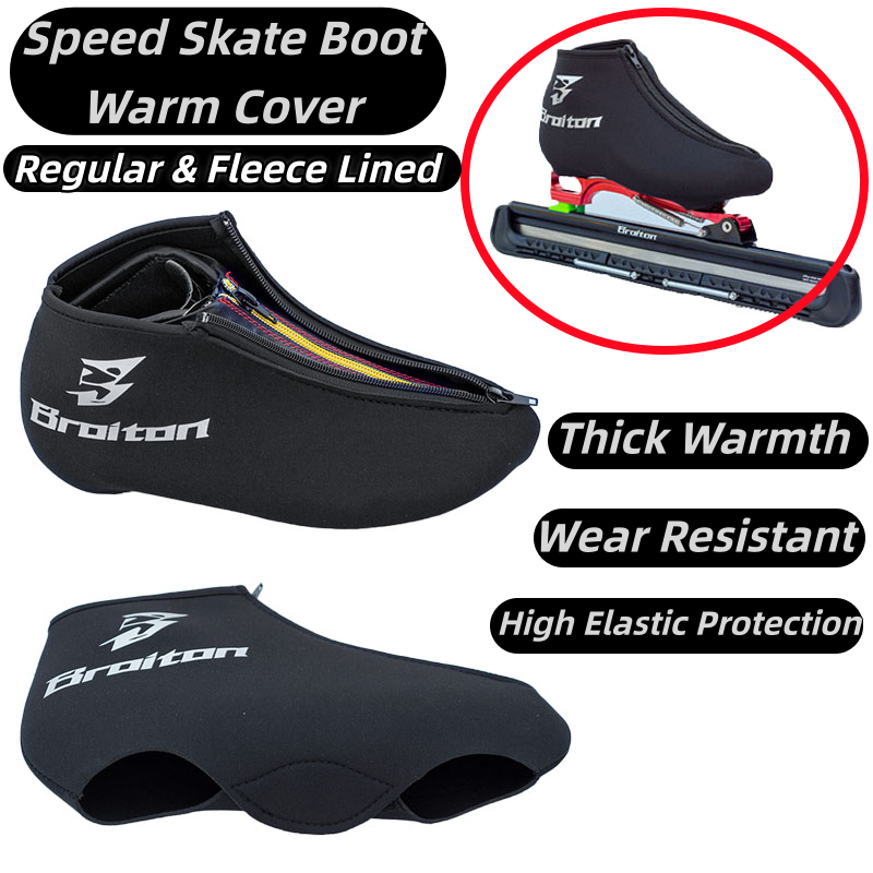 Boots - BROITON ปลอกหุ้มรองเท้าสเก็ตความเร็วแบบมีซิป ให้ความอบอุ่น ป้องกันความเย็น สำหรับรองเท้าสเก็ตน้ำแข็ง ทั้งแบบมาตรฐานและแบบบุขน