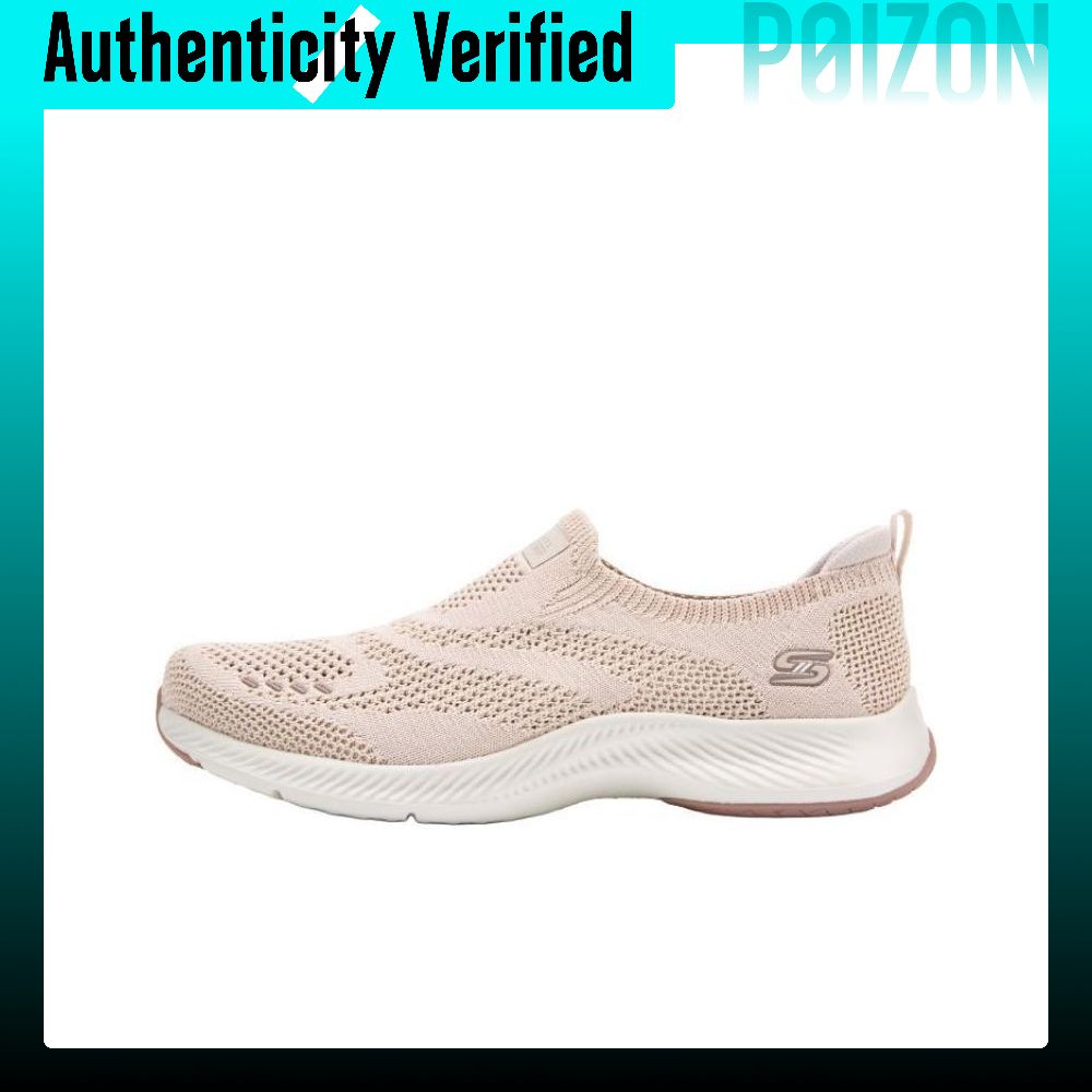 Men'S Shoes - รองเท้าเดิน Skechers Vapor Foam Move Support