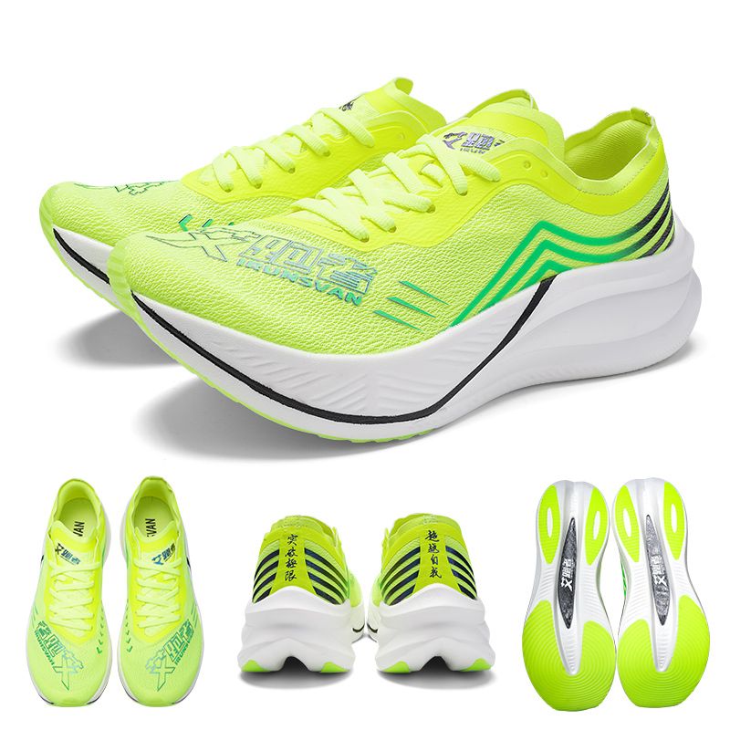 IRUNSVAN รองเท้าวิ่งผ้าไนลอนสำ - Reflective Night Running Shoes บทวิจารณ์และราคา