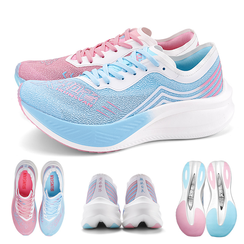 IRUNSVAN รองเท้าวิ่งผ้าไนลอนสำ - Reflective Night Running Shoes บทวิจารณ์และราคา