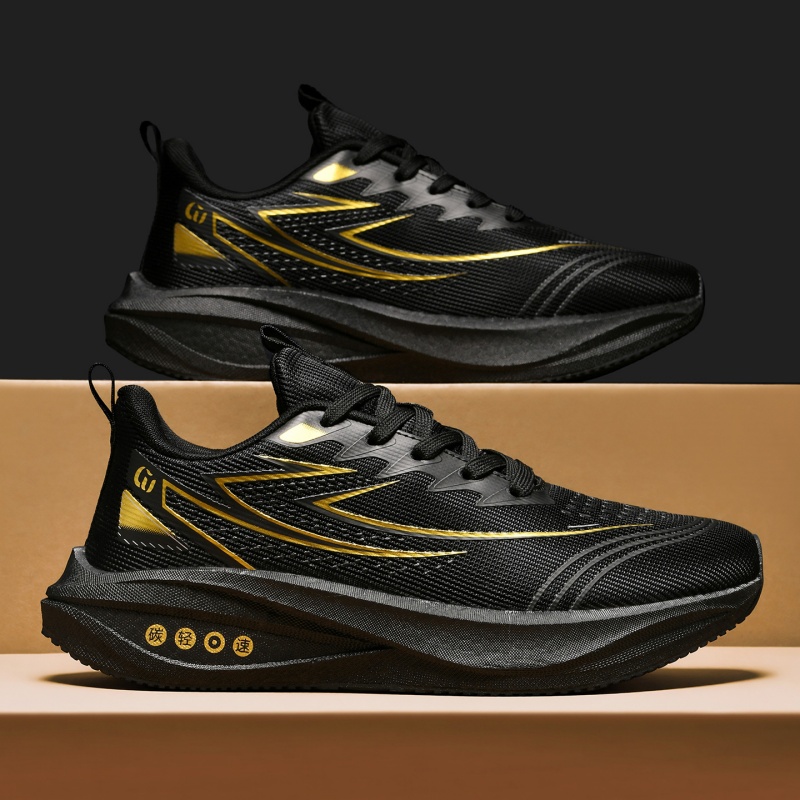 รองเท้าวิ่งสำหรับผู้ชาย รองเท้ - Lightweight Road Running Shoes บทวิจารณ์และราคา