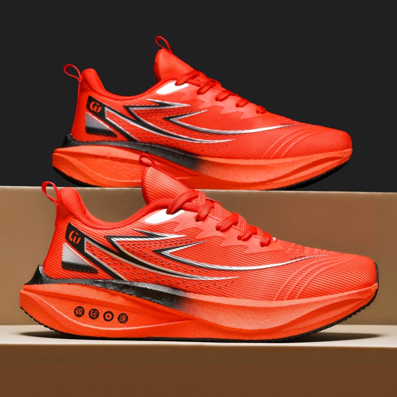 รองเท้าวิ่งสำหรับผู้ชาย รองเท้ - Lightweight Road Running Shoes บทวิจารณ์และราคา